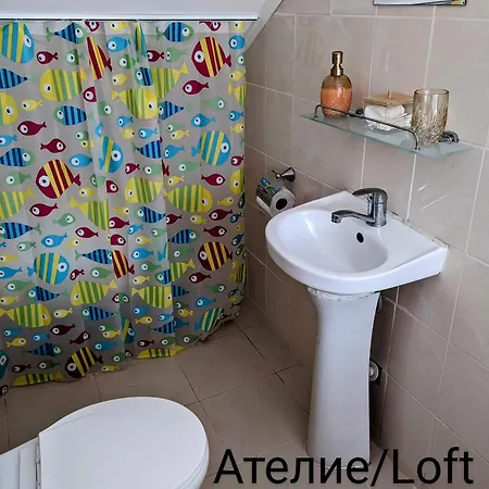 Appartement Honey I'm Veliko Tarnovo