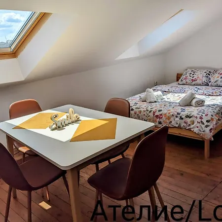 Appartement Honey I'm
